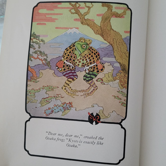 Little Peachling & Other Stories of Old Japan by Georgene Faulkner - Picture 3 of 6